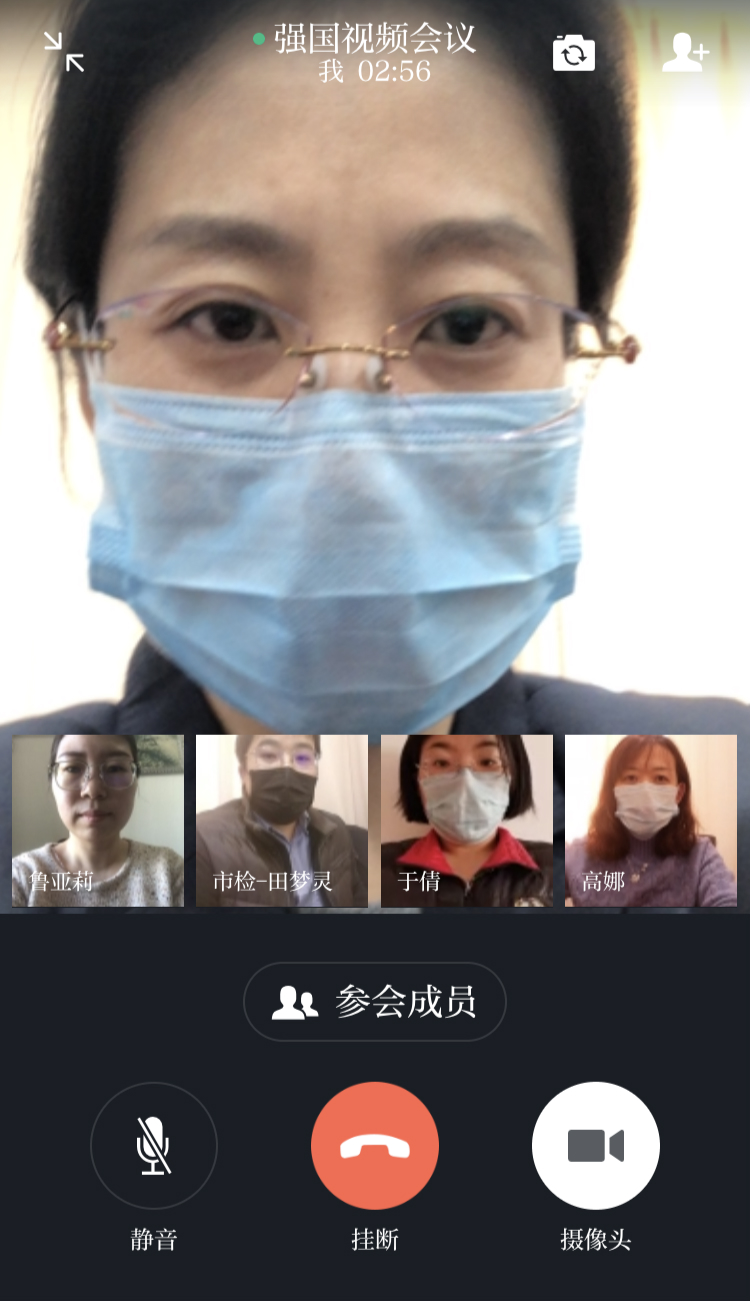 微信图片_20200219095412