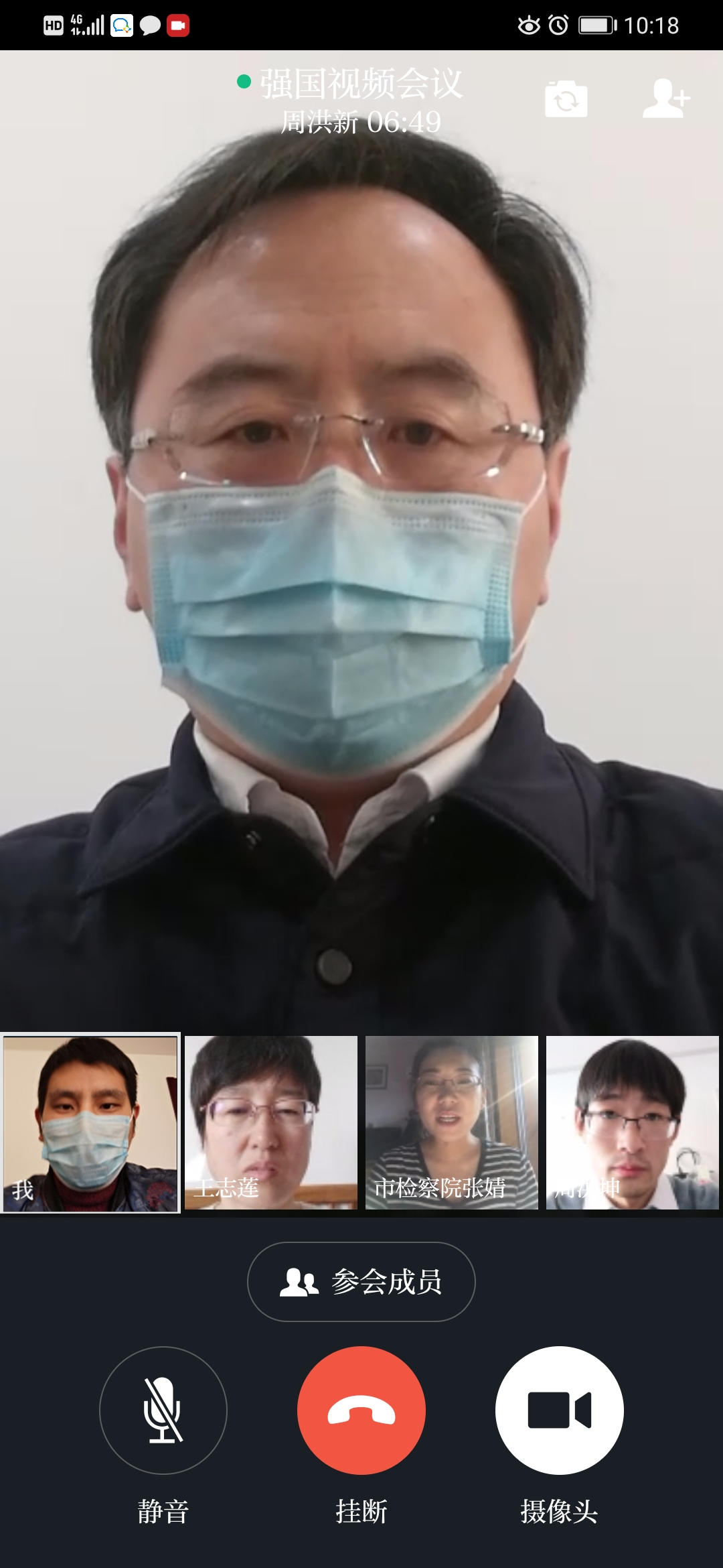 微信图片_20200219102945
