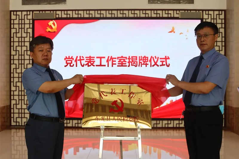 东光县_副本