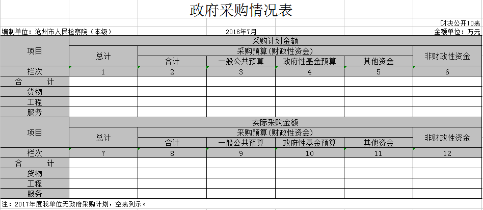 图片10