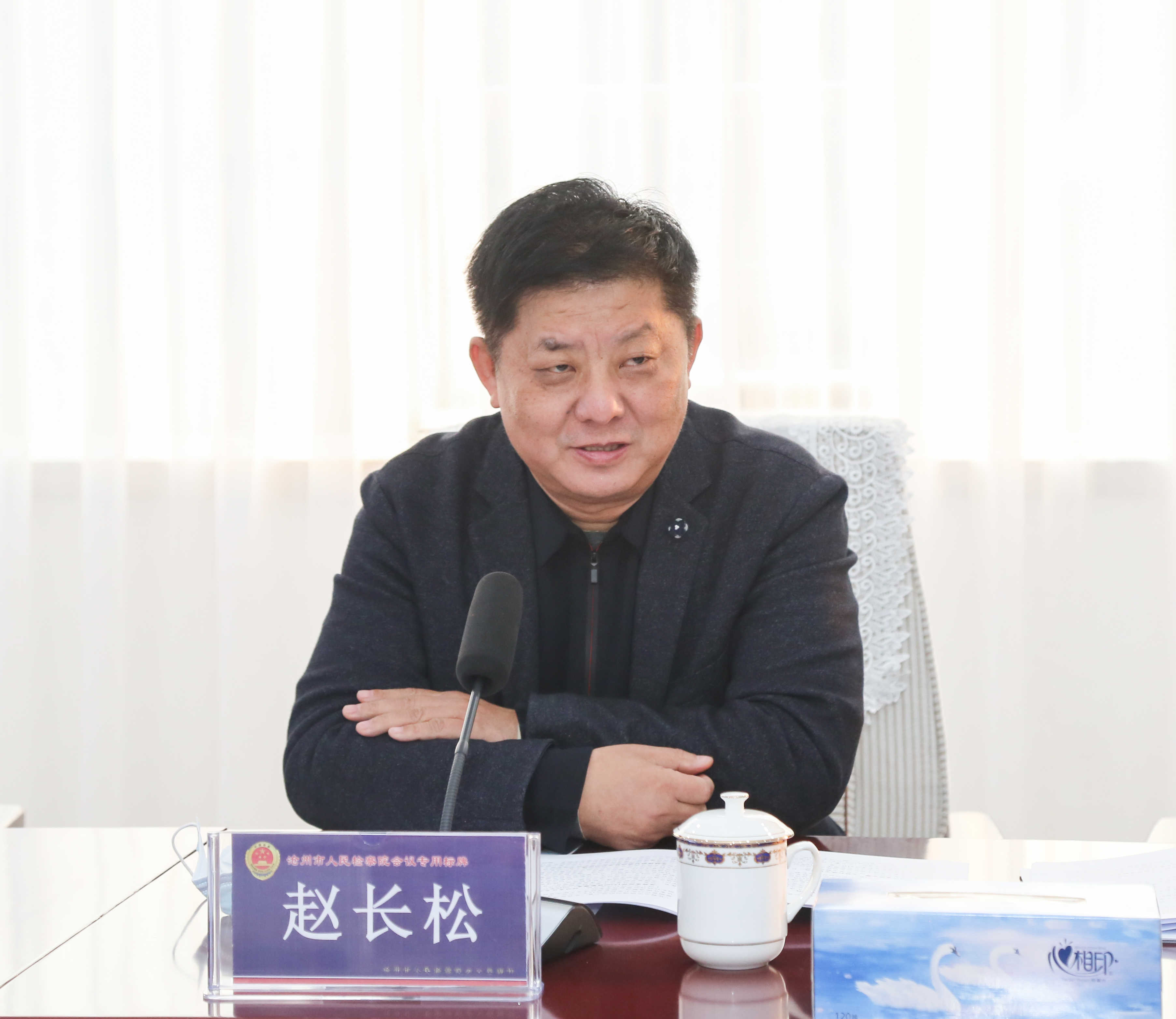 市人大常委会就全市控告申诉检察工作到市检察院调研