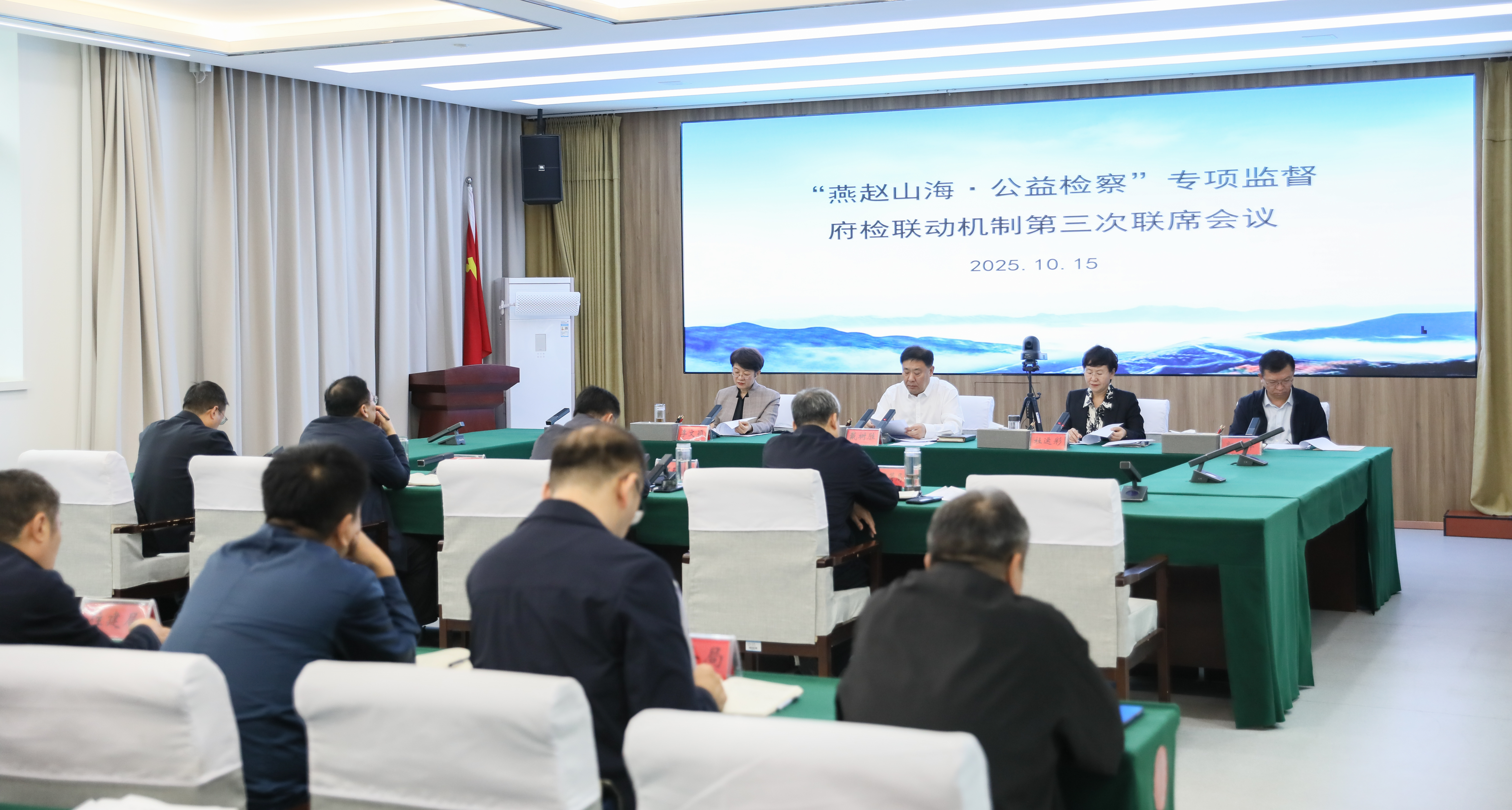 ������������� ���������������ݡ�������������������������������Ժ�ٿ�������ɽ���������족ר��ල�����������Ƶ�������ϯ��