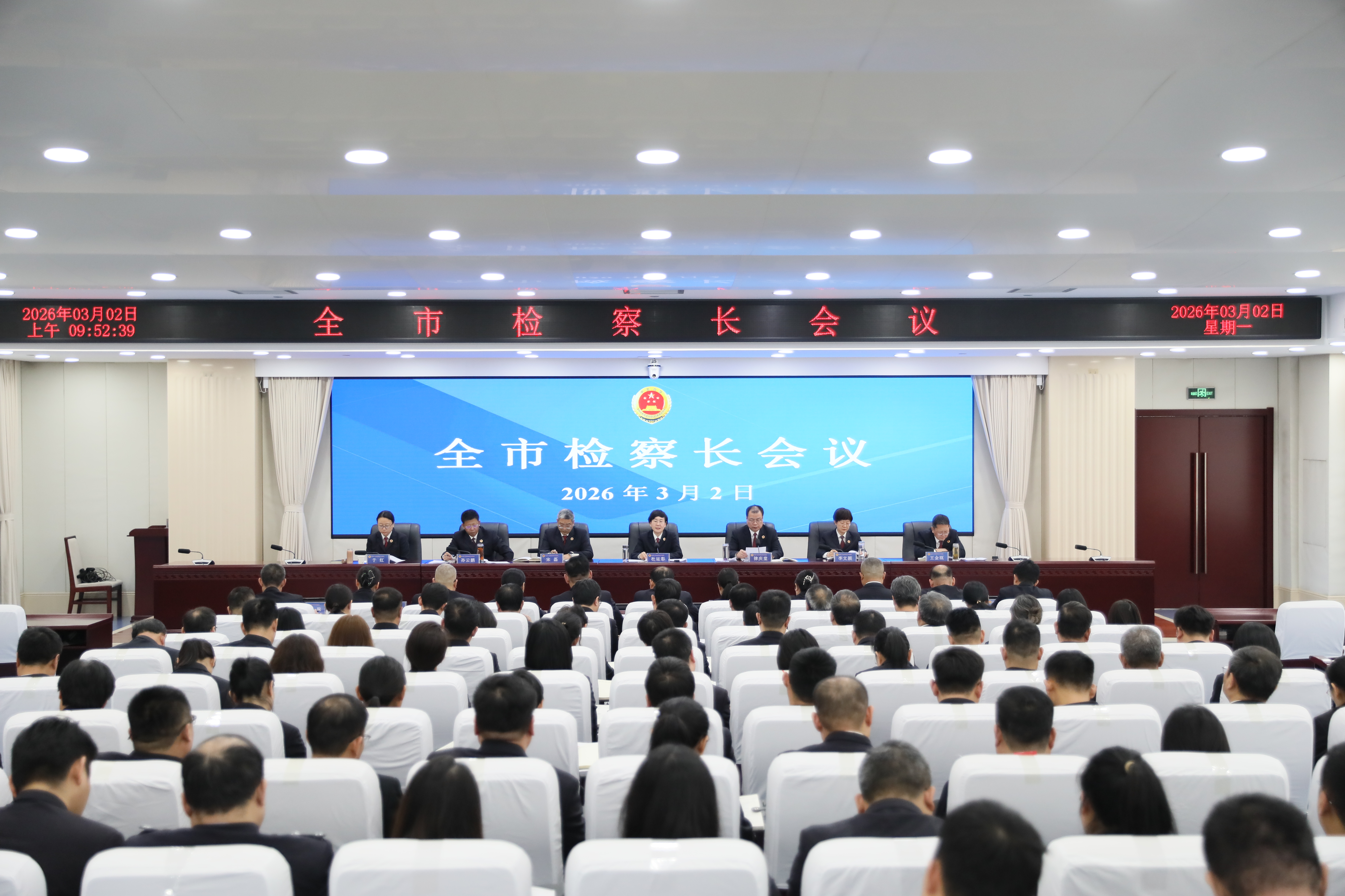 ȫ�м�쳤�����ٿ�