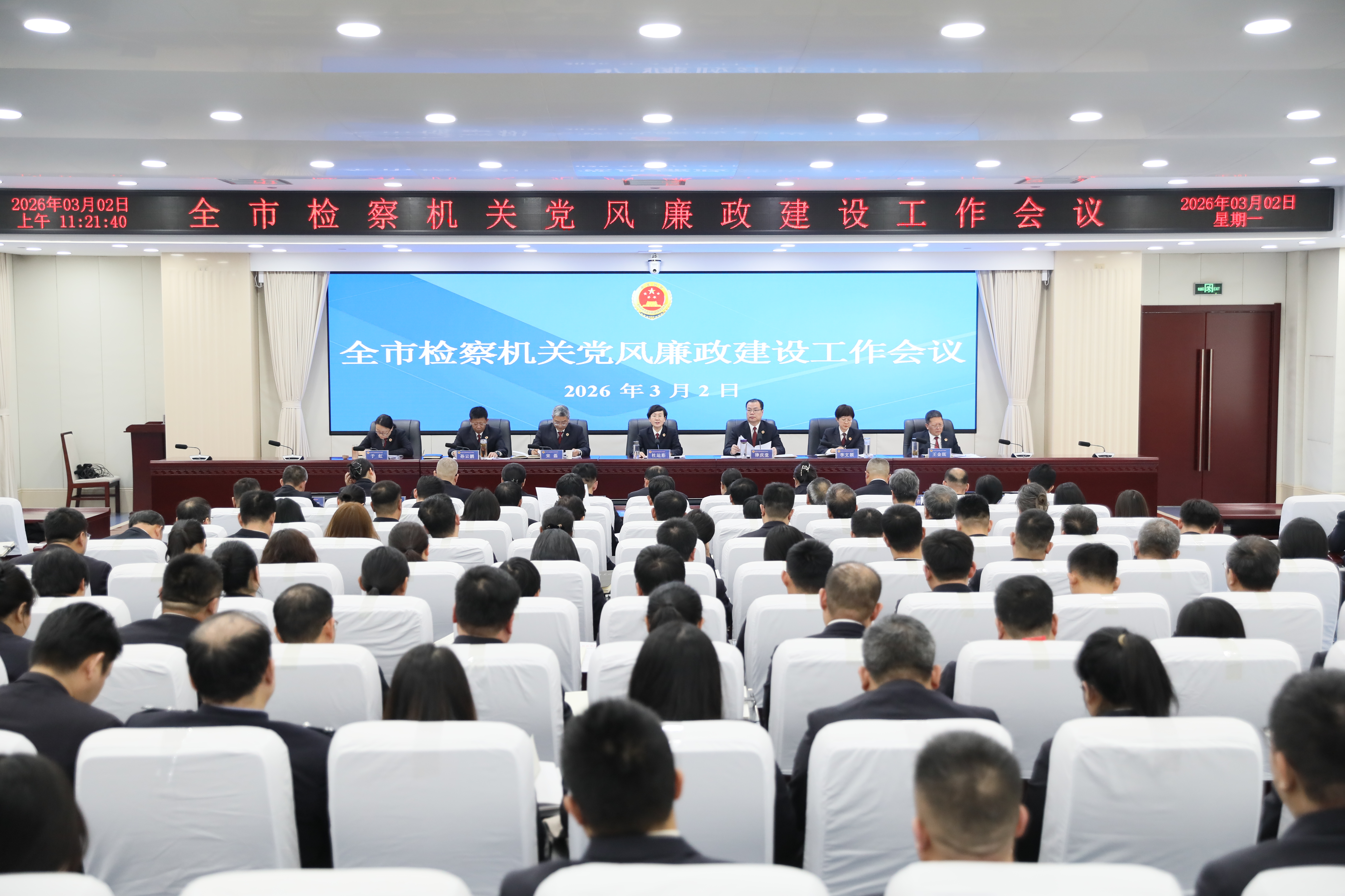 ȫ�м����ص����������蹤�������ٿ�