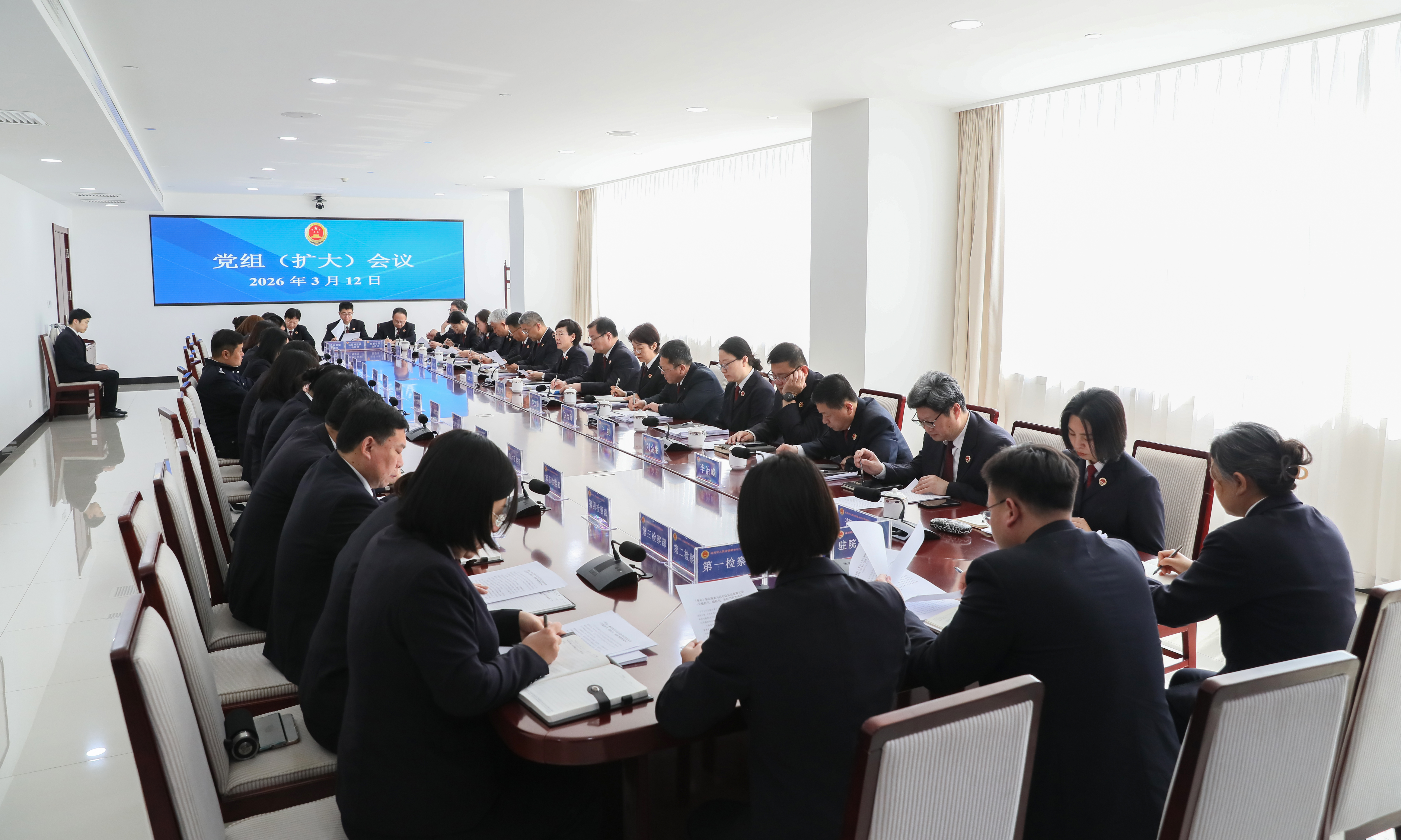 �м��Ժ�ٿ����飨���󣩻����߻��ص����쵼С�飨���󣩻����о����������ͼ�����ȷ������ѧϰ����